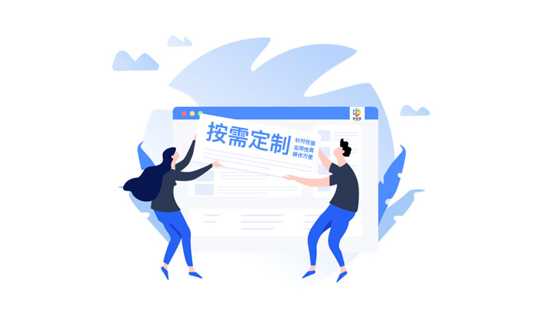 分包结算清晰高效